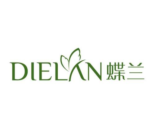蝶兰