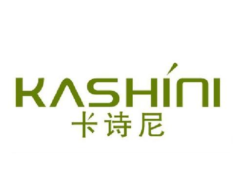 卡诗尼