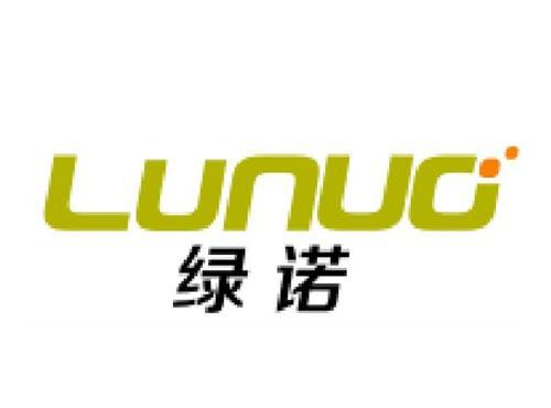 绿诺