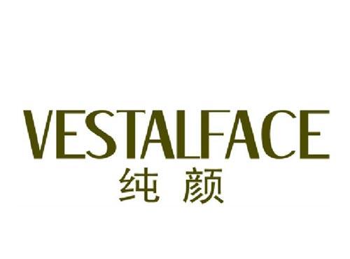 纯颜 VESTALFACE
