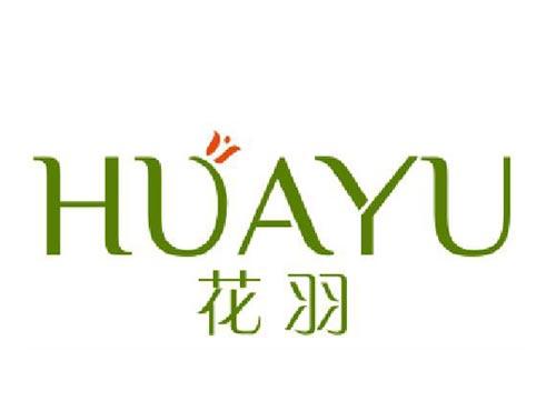 花羽
