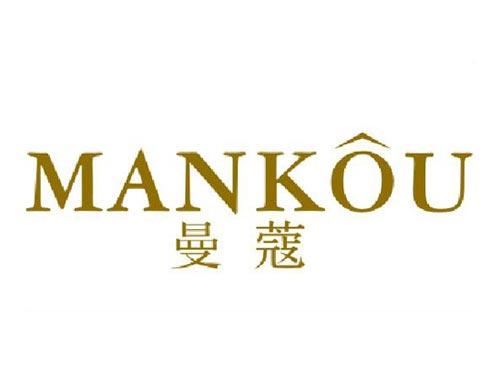 曼蔻