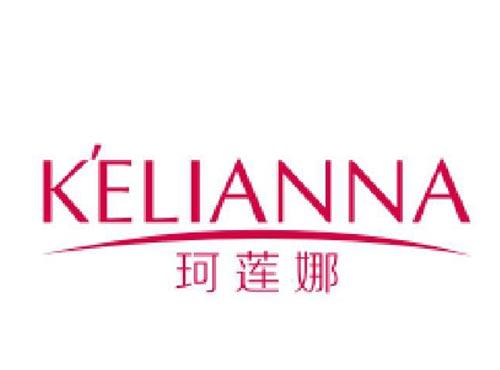 珂莲娜