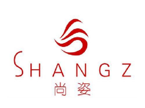 尚姿SHANGZ