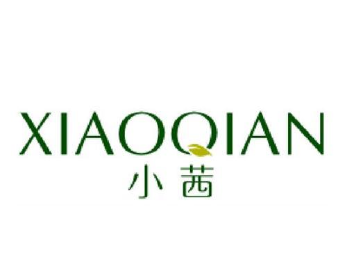 小茜