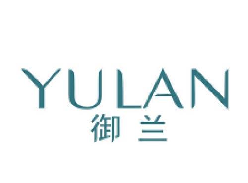 御兰