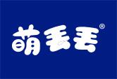 萌丢丢