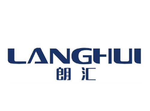 朗汇
