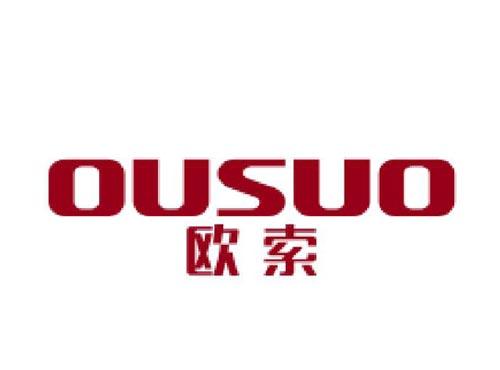 欧索