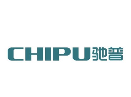 驰普