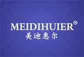 美迪惠尔