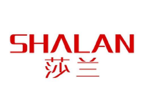 莎兰