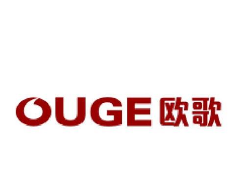 欧歌