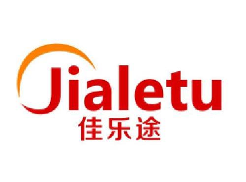 佳乐途