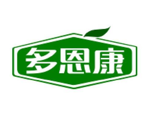 多恩康