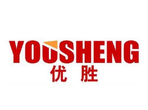 优胜