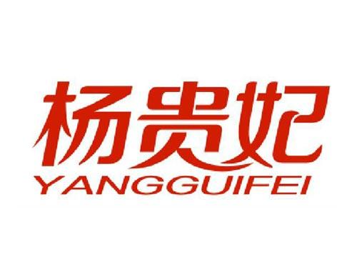 杨贵妃