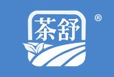 茶舒
