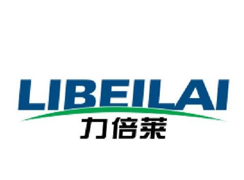 力倍莱