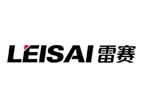 雷赛