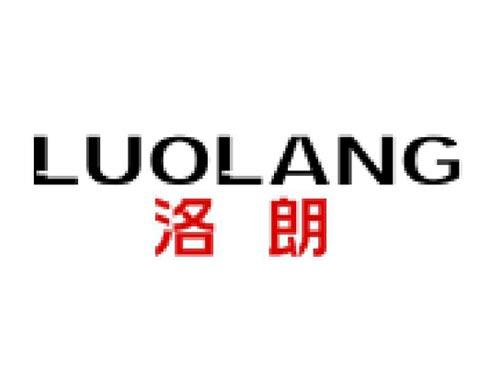 洛朗