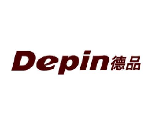 德品