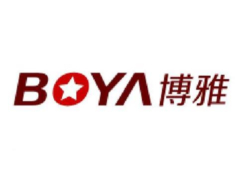 博雅