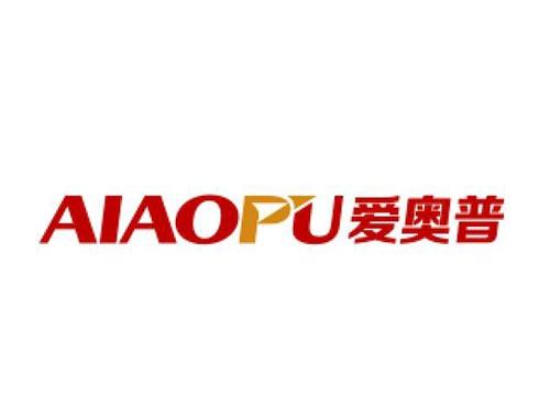 爱奥普