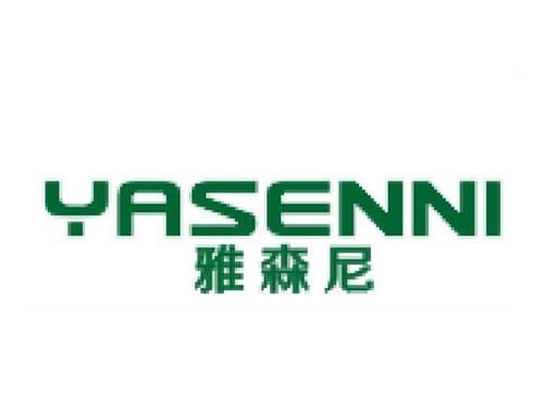雅森尼
