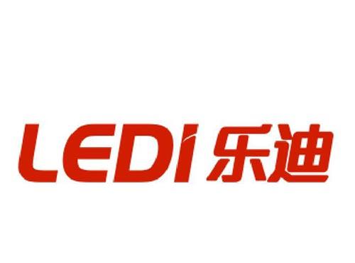 乐迪