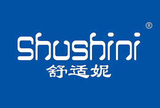 舒适妮