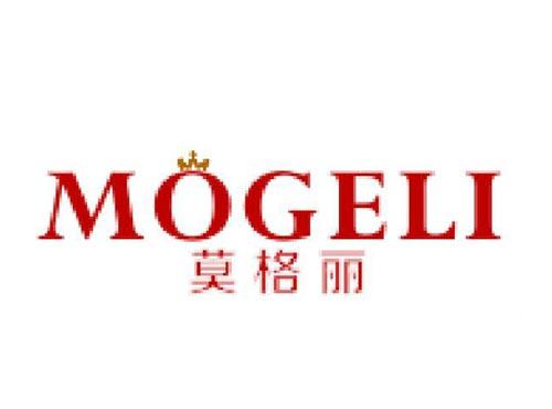 莫格丽