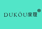 度蔻