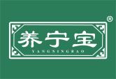 养宁宝YANGNINGBAO