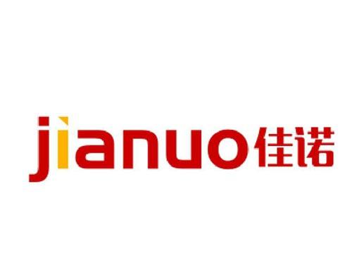 佳诺