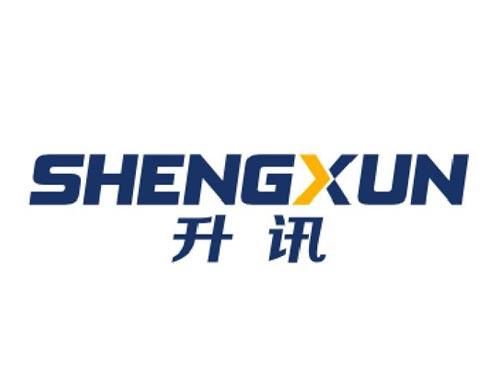 升讯