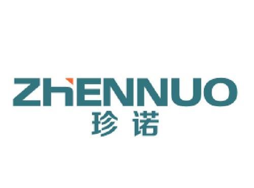 珍诺