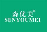 森优美
