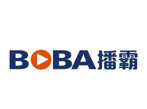 播霸