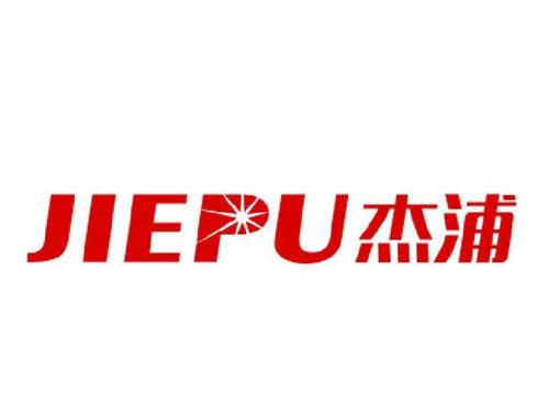 杰浦