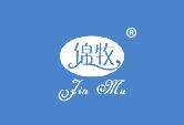 锦牧