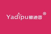 雅迪普
