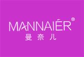 曼奈儿