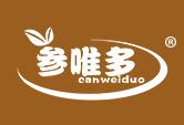 参唯多
