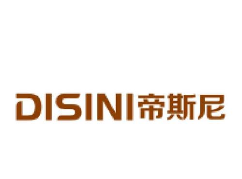 帝斯尼