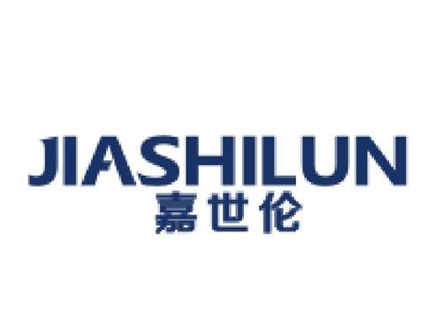 嘉世伦