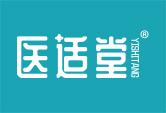 医适堂