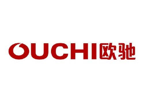 欧驰