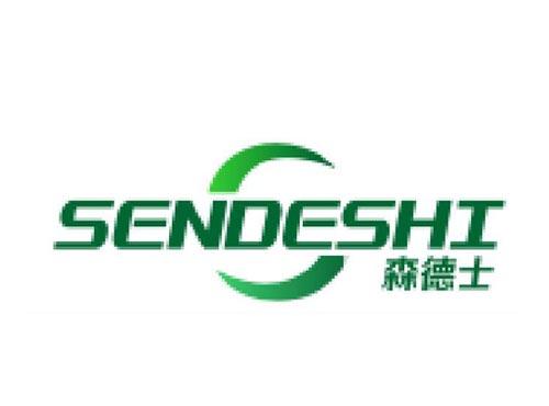 森德士