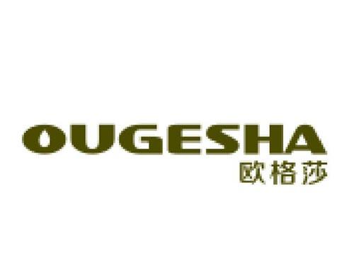 欧格莎